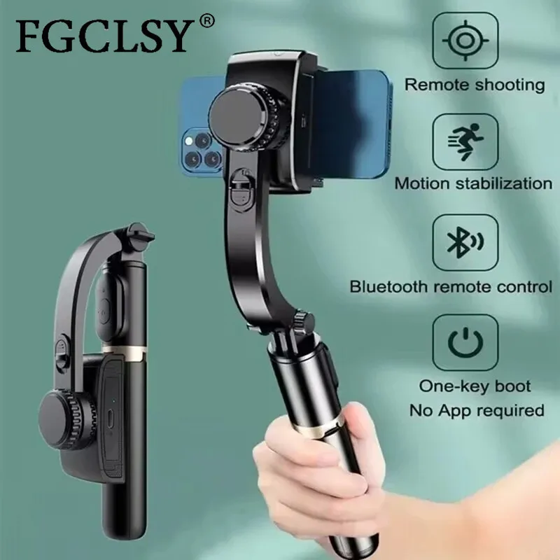 FGCLSY 2024: AI стабилизатор видео с Bluetooth для смартфона