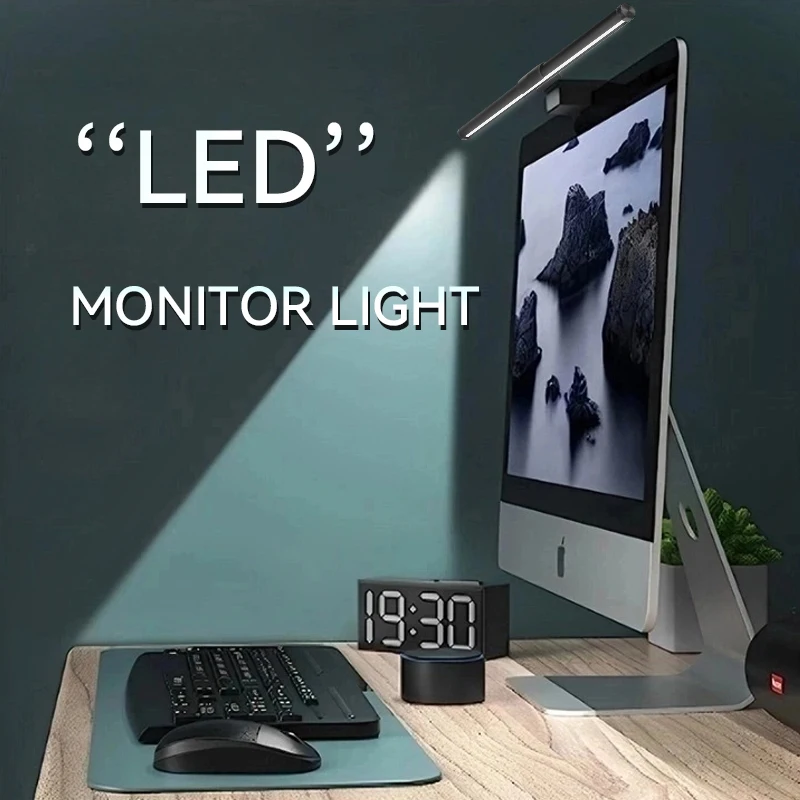 LED-планка для монітора — настільний світильник для ПК з регульованою яскравістю та RGB-підсвіткою