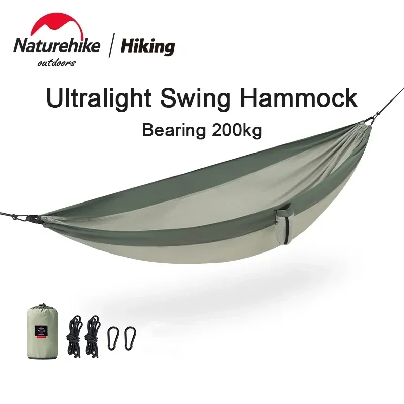 Naturehike Swing гамак на 1–2 осіб, ультралегкий, складний для походів